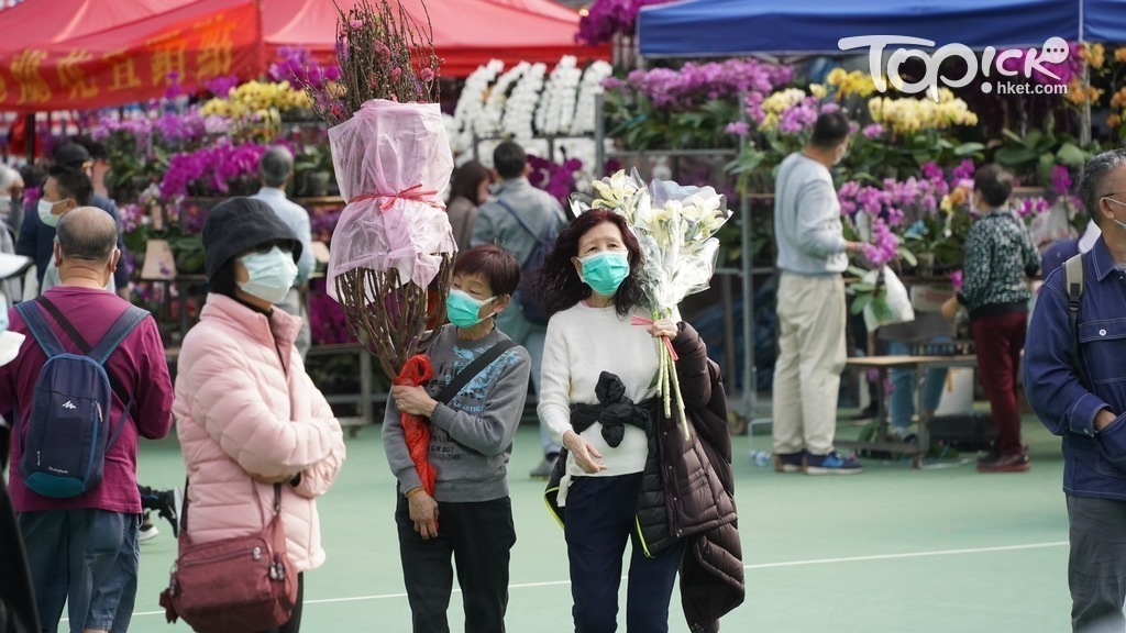 維園年宵｜維園年宵競投總收入為672萬　按年減少約17.7% – 香港經濟日報 – TOPick – 新聞 – 社會